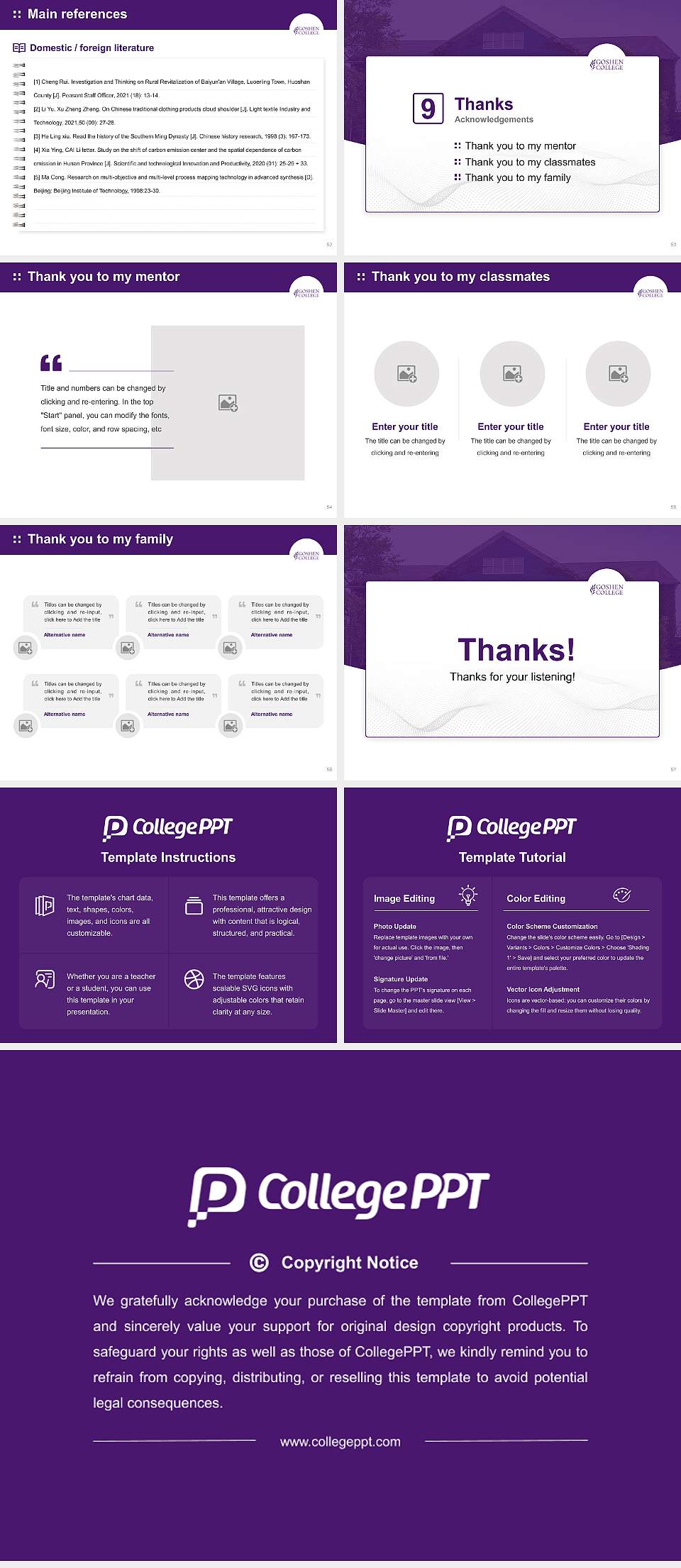 Goshen College Graduation Thesis Defense PPT Template4:3 ratio PPT effect preview image7