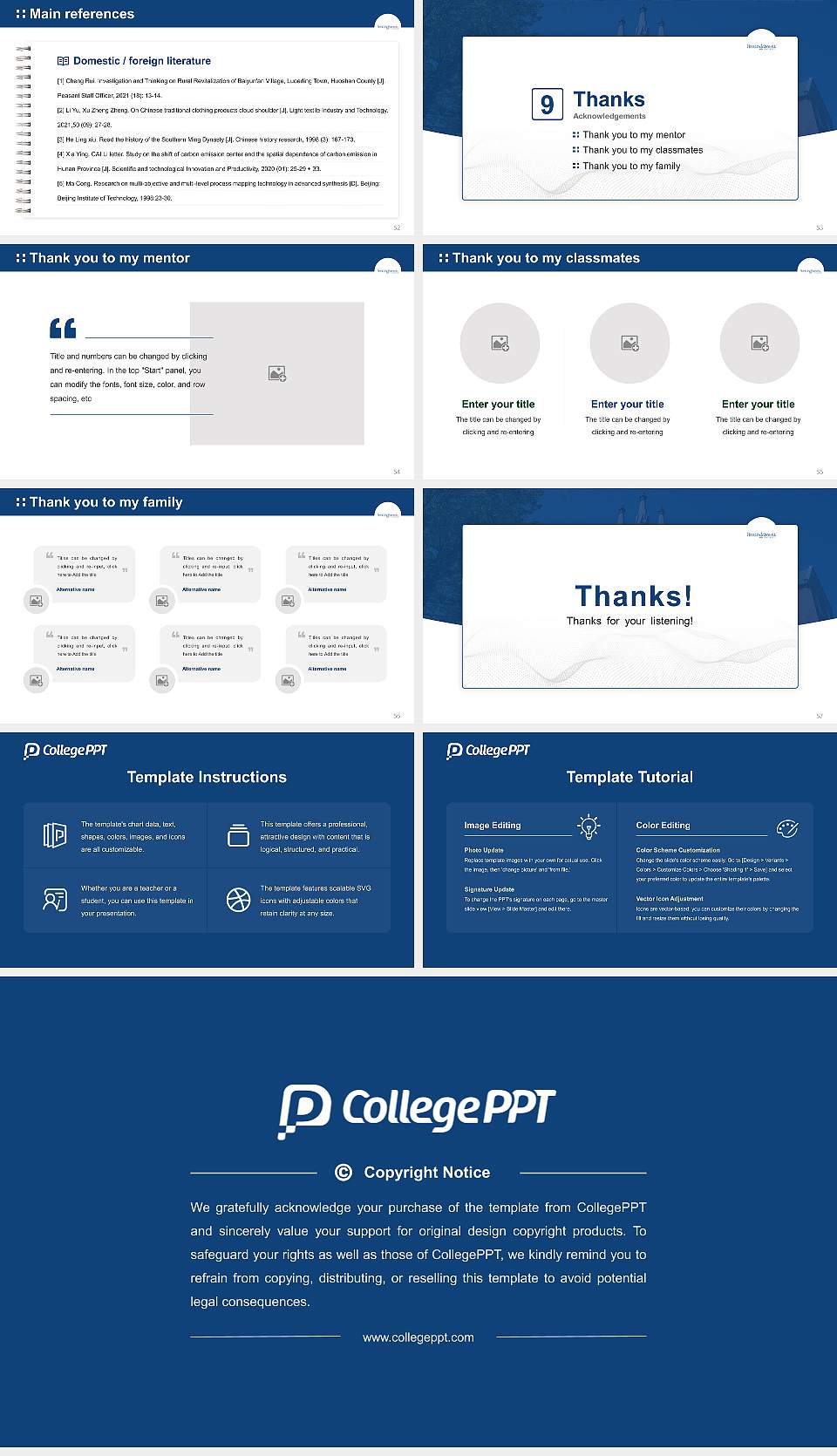 Franklin and Marshall College Graduation Thesis Defense PPT Template16:9 ratio PPT effect preview image7