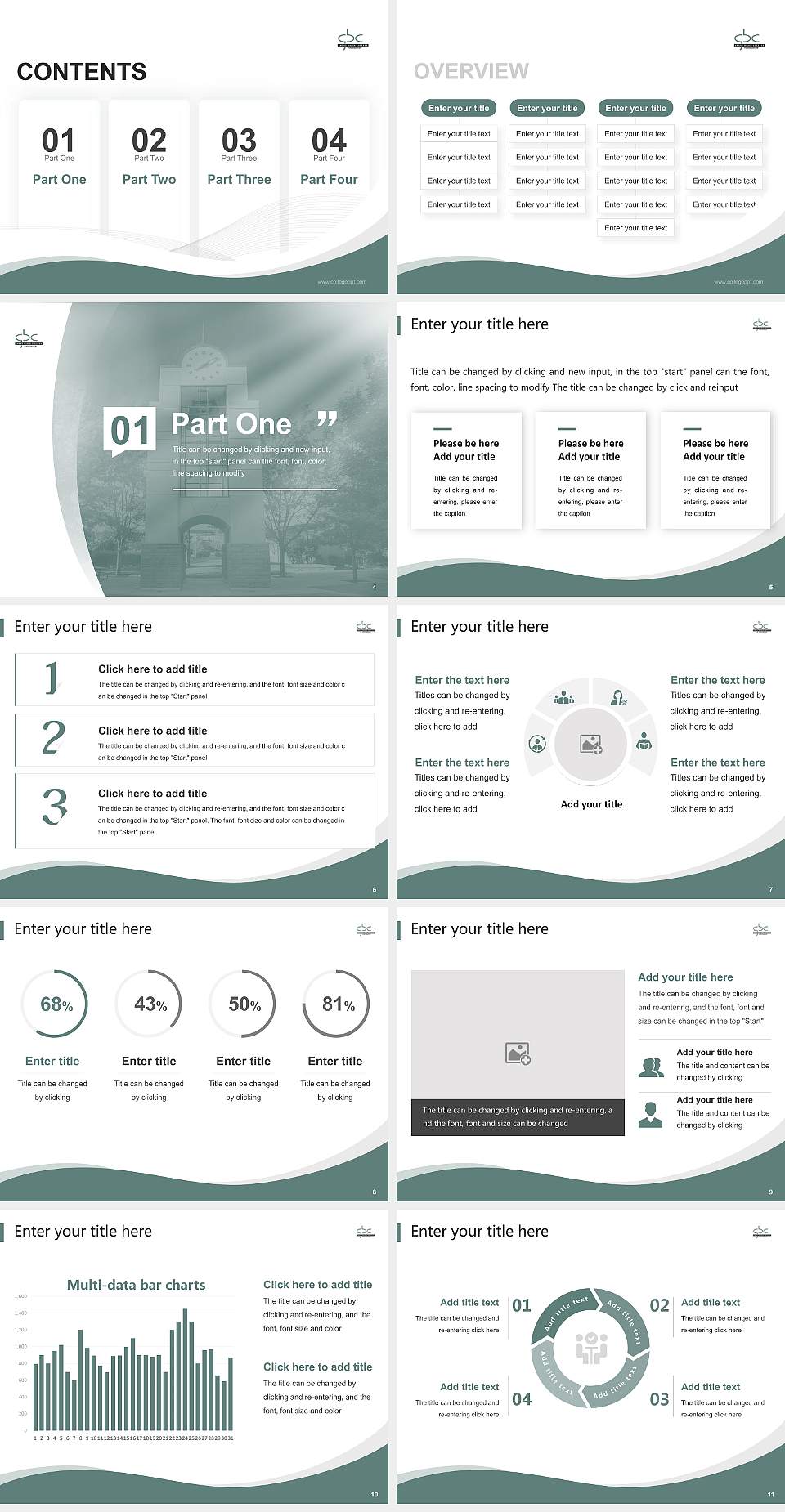 Great Basin College Lecture Sharing and Networking Event PPT Template4:3 ratio PPT effect preview image2