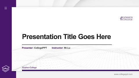 Goshen College Thesis Proposal/Graduation Defense PPT Template