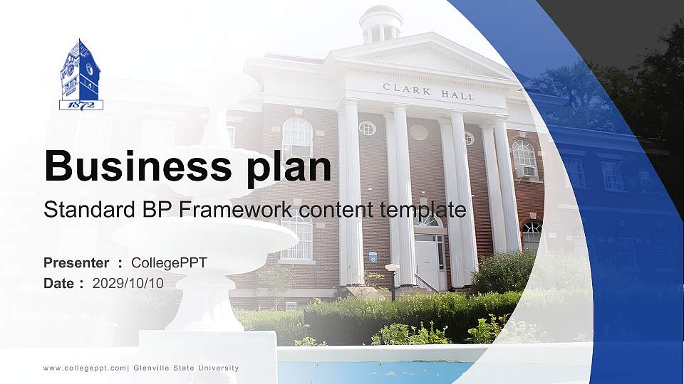 Glenville State University Competition/Entrepreneurship Contest PPT Template16:9 ratio PPT effect preview image