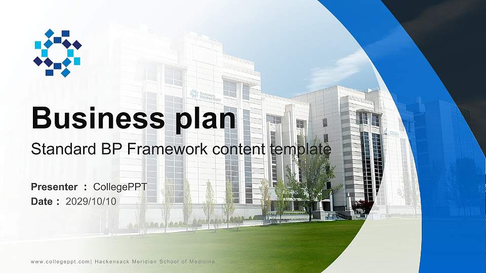 Hackensack Meridian School of Medicine Competition/Entrepreneurship Contest PPT Template16:9 ratio PPT effect preview image