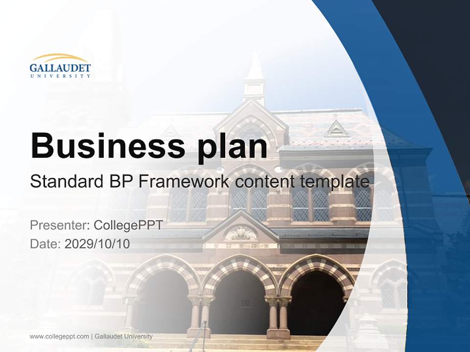 Gallaudet University Competition/Entrepreneurship Contest PPT Template4:3 ratio PPT effect preview image9