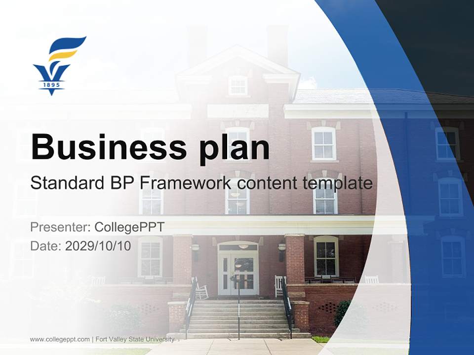 Fort Valley State University Competition/Entrepreneurship Contest PPT Template4:3 ratio PPT effect preview image9