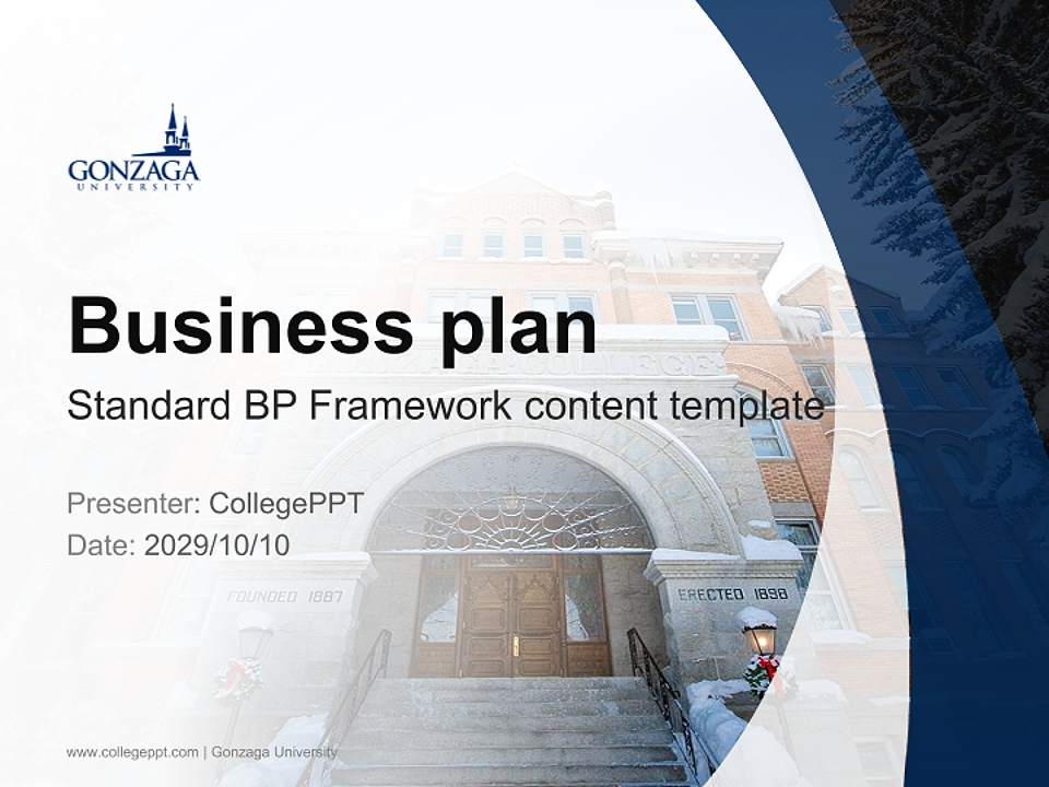 Gonzaga University Competition/Entrepreneurship Contest PPT Template4:3 ratio PPT effect preview image9