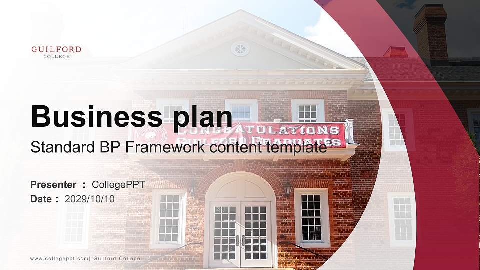 Guilford College Competition/Entrepreneurship Contest PPT Template16:9 ratio PPT effect preview image