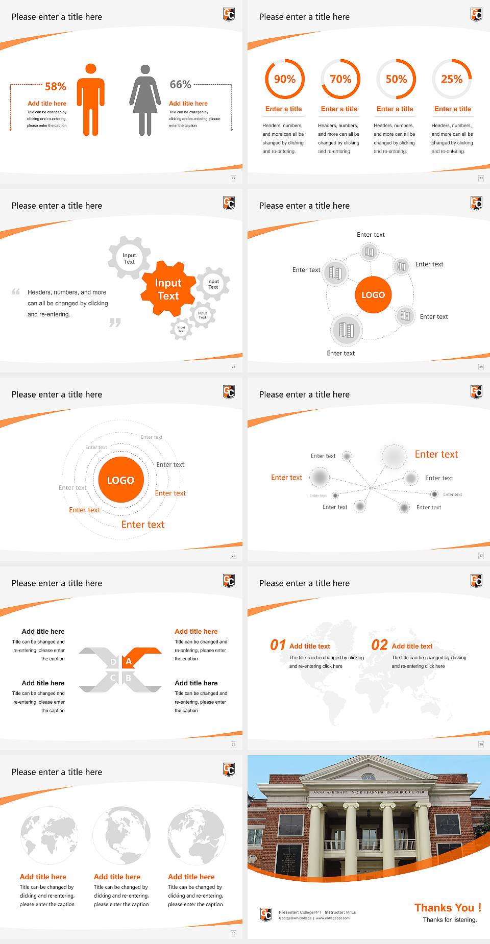 Georgetown College Course/Courseware Creation PPT Template4:3 ratio PPT effect preview image4