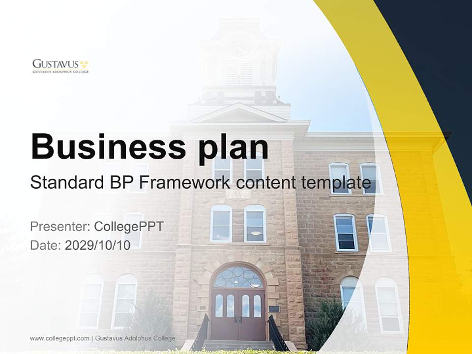 Gustavus Adolphus College Competition/Entrepreneurship Contest PPT Template4:3 ratio PPT effect preview image9