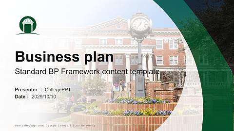 Georgia College & State University Competition/Entrepreneurship Contest PPT Template