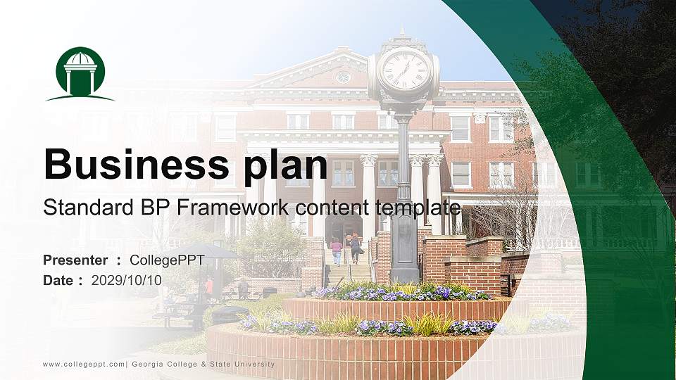 Georgia College & State University Competition/Entrepreneurship Contest PPT Template16:9 ratio PPT effect preview image