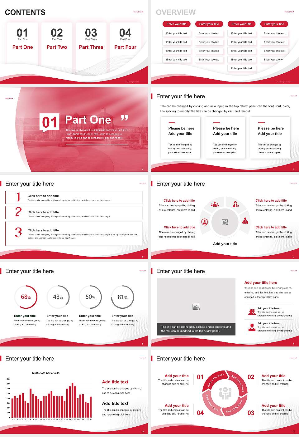 Grand View University Lecture Sharing and Networking Event PPT Template16:9 ratio PPT effect preview image2