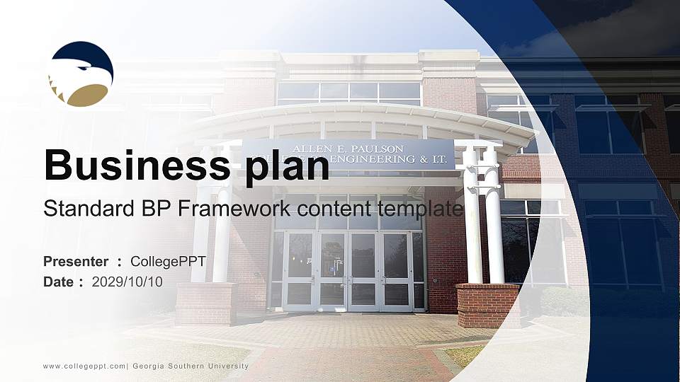Georgia Southern University Competition/Entrepreneurship Contest PPT Template16:9 ratio PPT effect preview image