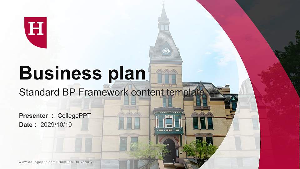Hamline University Competition/Entrepreneurship Contest PPT Template16:9 ratio PPT effect preview image