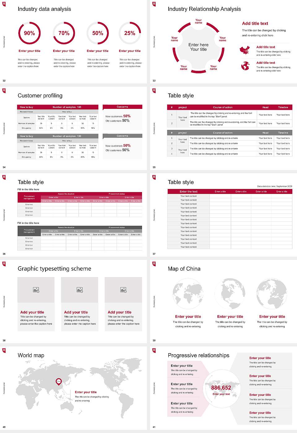 Hamline University Competition/Entrepreneurship Contest PPT Template16:9 ratio PPT effect preview image5