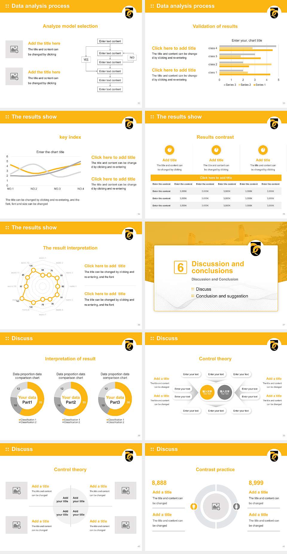 Framingham State University Graduation Thesis Defense PPT Template4:3 ratio PPT effect preview image5