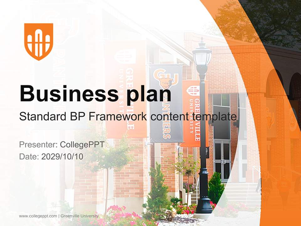 Greenville University Competition/Entrepreneurship Contest PPT Template4:3 ratio PPT effect preview image9