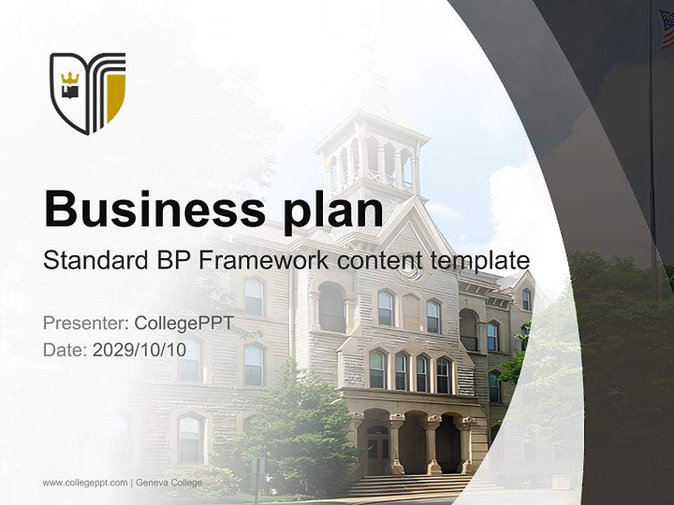 Geneva College Competition/Entrepreneurship Contest PPT Template4:3 ratio PPT effect preview image9