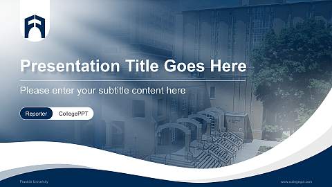 Franklin University Lecture Sharing and Networking Event PPT Template