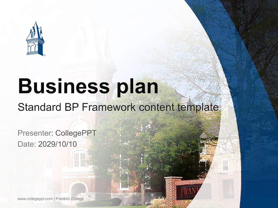 Franklin College Competition/Entrepreneurship Contest PPT Template4:3 ratio PPT effect preview image9
