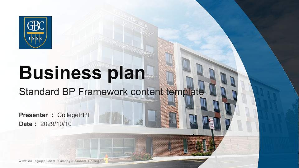 Goldey-Beacom College Competition/Entrepreneurship Contest PPT Template16:9 ratio PPT effect preview image