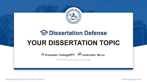 Frontier Nursing University Graduation Thesis Defense PPT Template