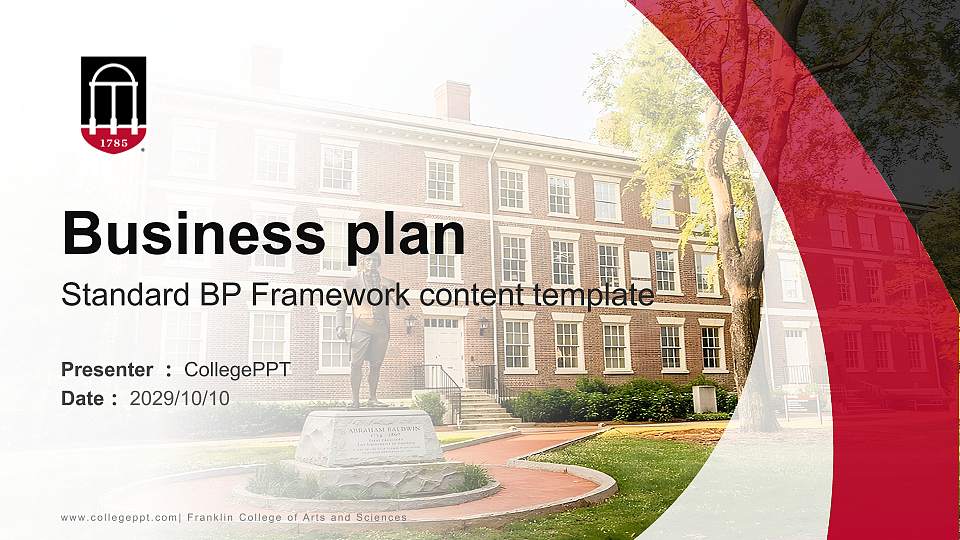 Franklin College of Arts and Sciences Competition/Entrepreneurship Contest PPT Template16:9 ratio PPT effect preview image