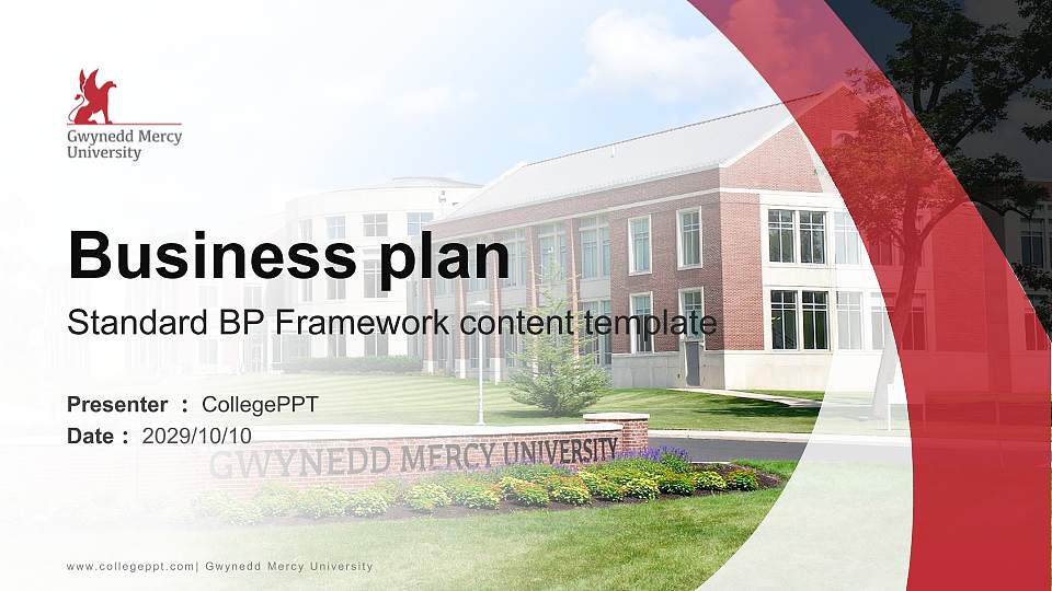 Gwynedd Mercy University Competition/Entrepreneurship Contest PPT Template16:9 ratio PPT effect preview image