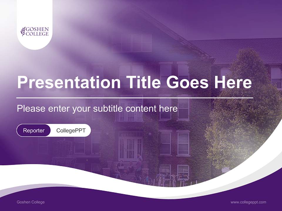 Goshen College Lecture Sharing and Networking Event PPT Template4:3 ratio PPT effect preview image4