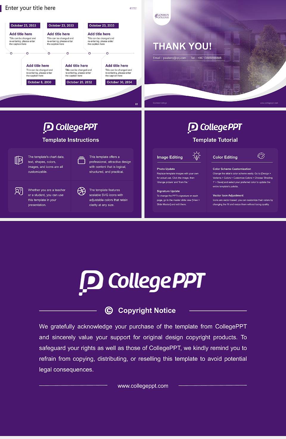 Goshen College Lecture Sharing and Networking Event PPT Template4:3 ratio PPT effect preview image4