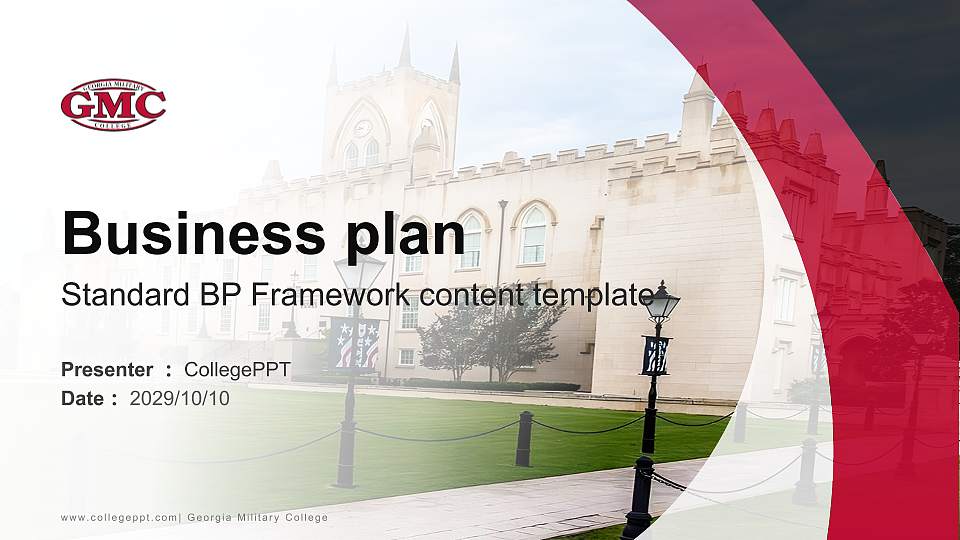 Georgia Military College Competition/Entrepreneurship Contest PPT Template16:9 ratio PPT effect preview image