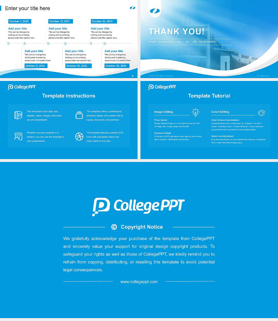 Franklin W Olin College of Engineering Lecture Sharing and Networking Event PPT Template16:9 ratio PPT effect preview image4