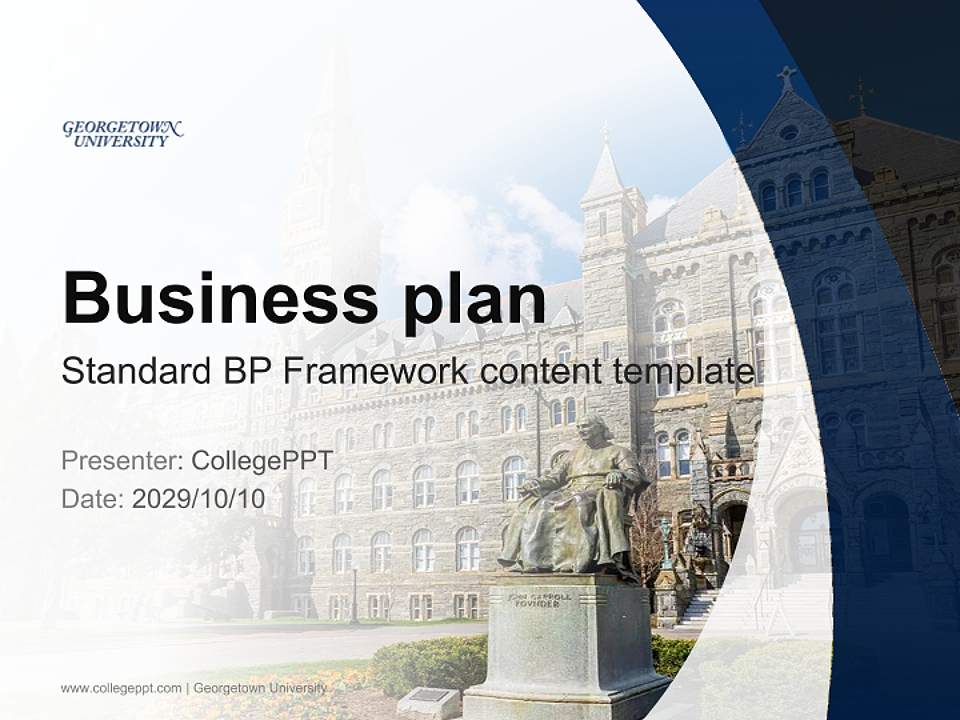 Georgetown University Competition/Entrepreneurship Contest PPT Template4:3 ratio PPT effect preview image9