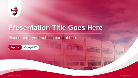 Grantham University Lecture Sharing and Networking Event PPT Template