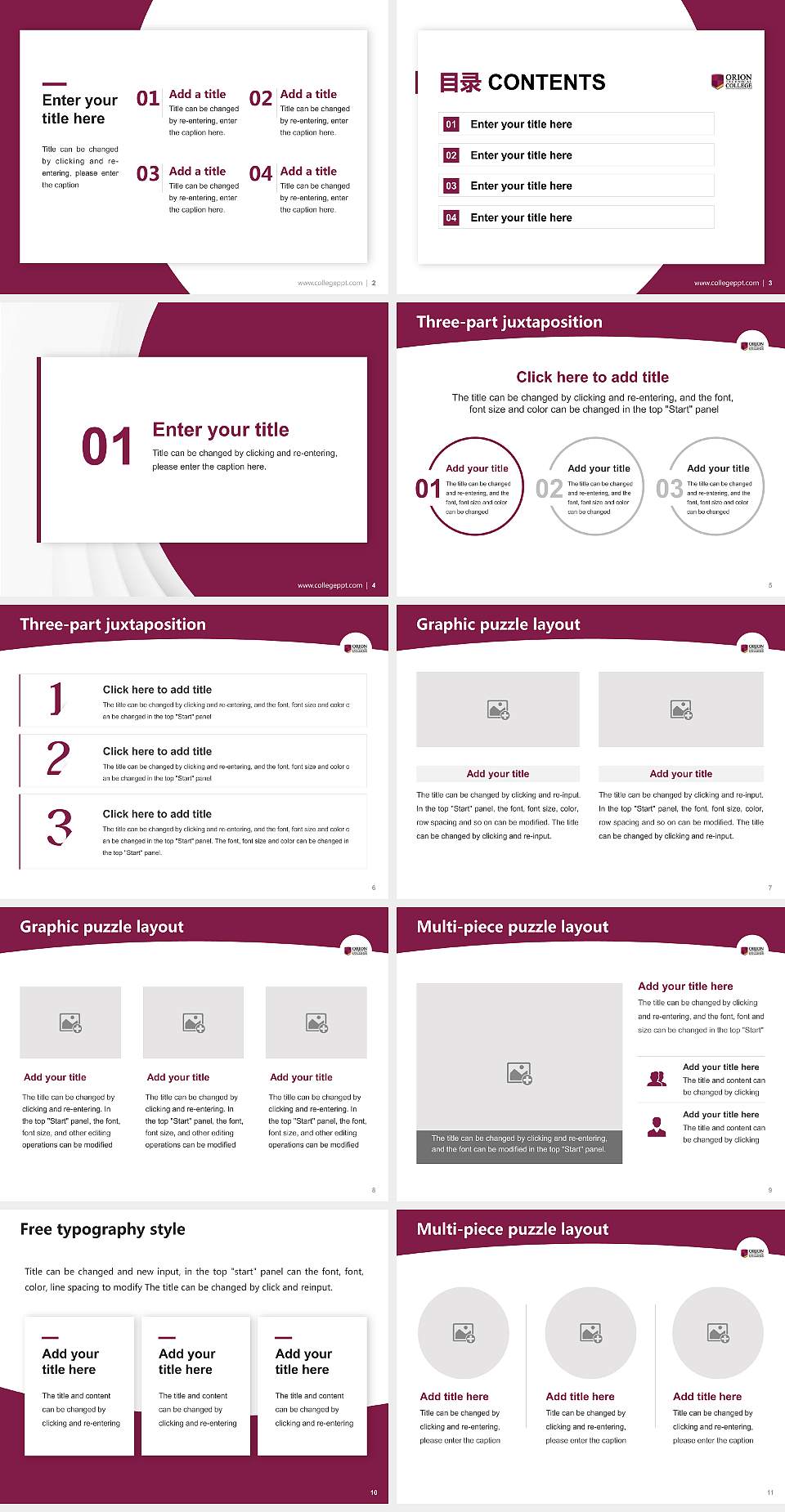 Orion Technical College Academic Presentation/Research Findings Report PPT Template4:3 ratio PPT effect preview image2