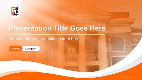Georgetown College Lecture Sharing and Networking Event PPT Template
