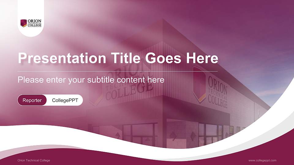 Orion Technical College Lecture Sharing and Networking Event PPT Template16:9 ratio PPT effect preview image