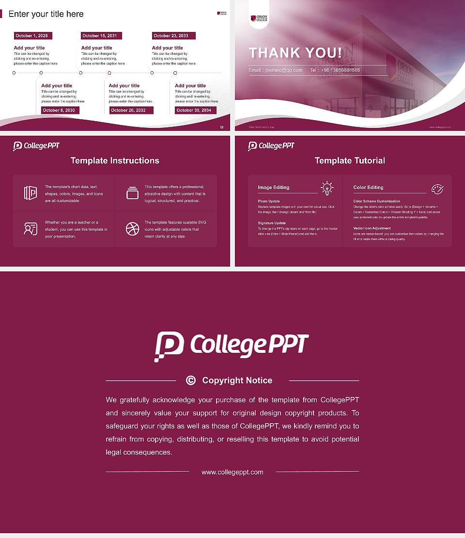 Orion Technical College Lecture Sharing and Networking Event PPT Template16:9 ratio PPT effect preview image4