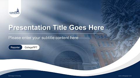 Gonzaga University Lecture Sharing and Networking Event PPT Template