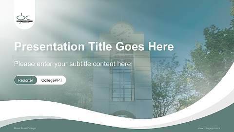Great Basin College Lecture Sharing and Networking Event PPT Template
