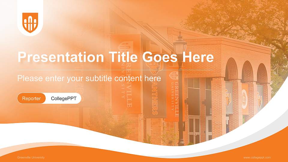 Greenville University Lecture Sharing and Networking Event PPT Template16:9 ratio PPT effect preview image