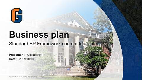 Gettysburg College Competition/Entrepreneurship Contest PPT Template