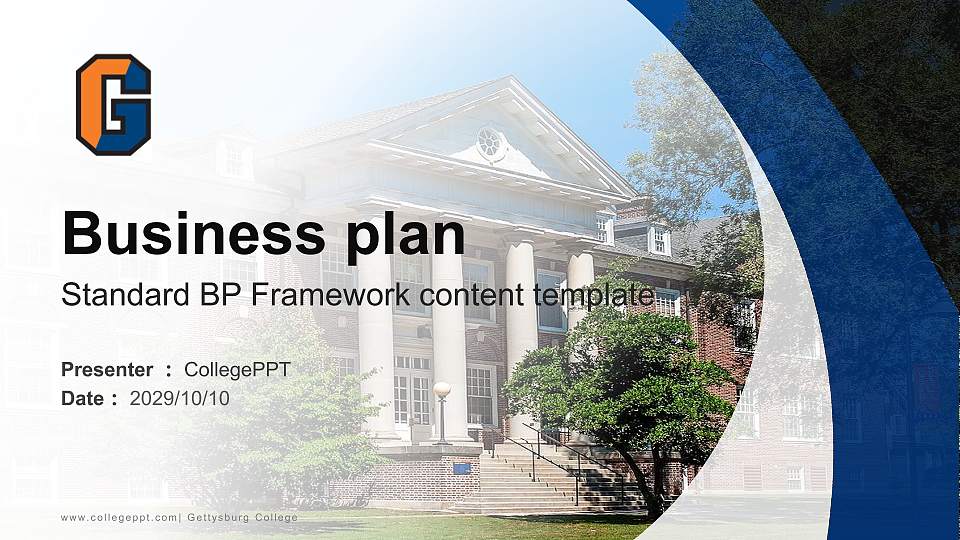Gettysburg College Competition/Entrepreneurship Contest PPT Template16:9 ratio PPT effect preview image