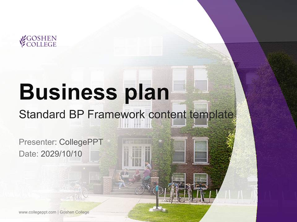 Goshen College Competition/Entrepreneurship Contest PPT Template4:3 ratio PPT effect preview image9