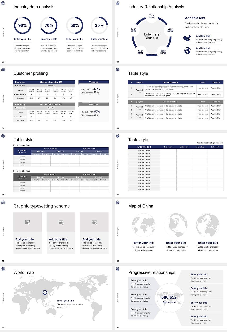 Guidance College Competition/Entrepreneurship Contest PPT Template16:9 ratio PPT effect preview image5