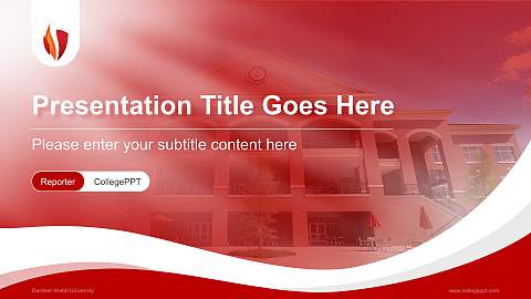 Gardner-Webb University Lecture Sharing and Networking Event PPT Template