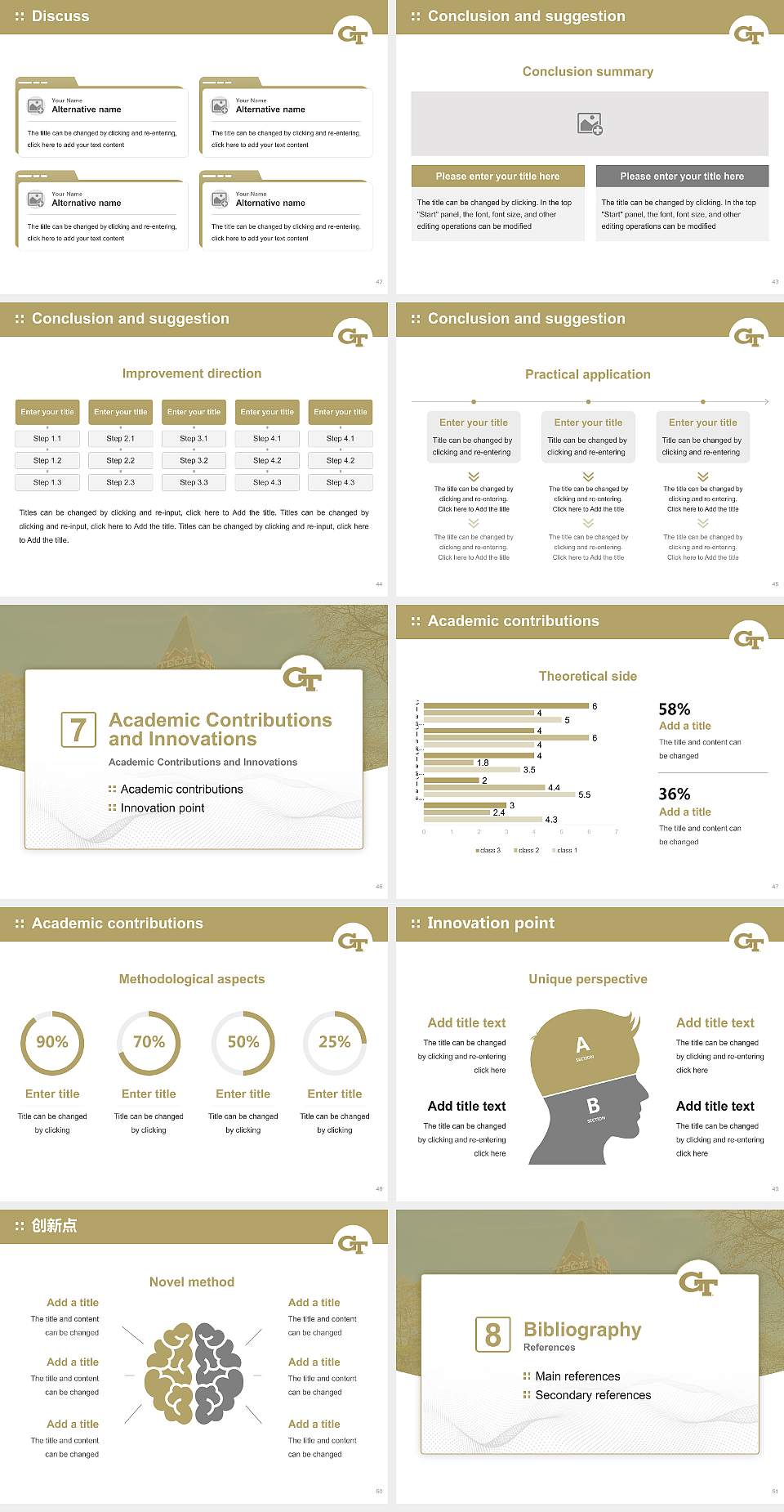 Georgia Institute of Technology-Main Campus Graduation Thesis Defense PPT Template4:3 ratio PPT effect preview image6