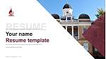 Freed-Hardeman University Resume PPT Template