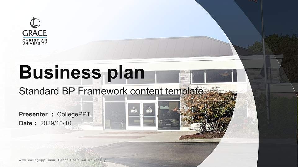 Grace Christian University Competition/Entrepreneurship Contest PPT Template16:9 ratio PPT effect preview image