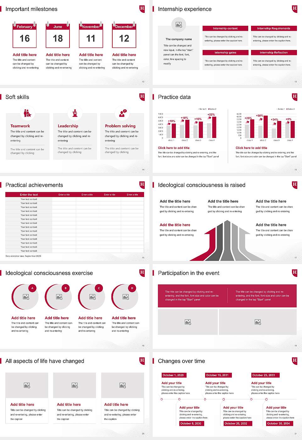 Hamline University National Scholarship Defense PPT Template16:9 ratio PPT effect preview image3