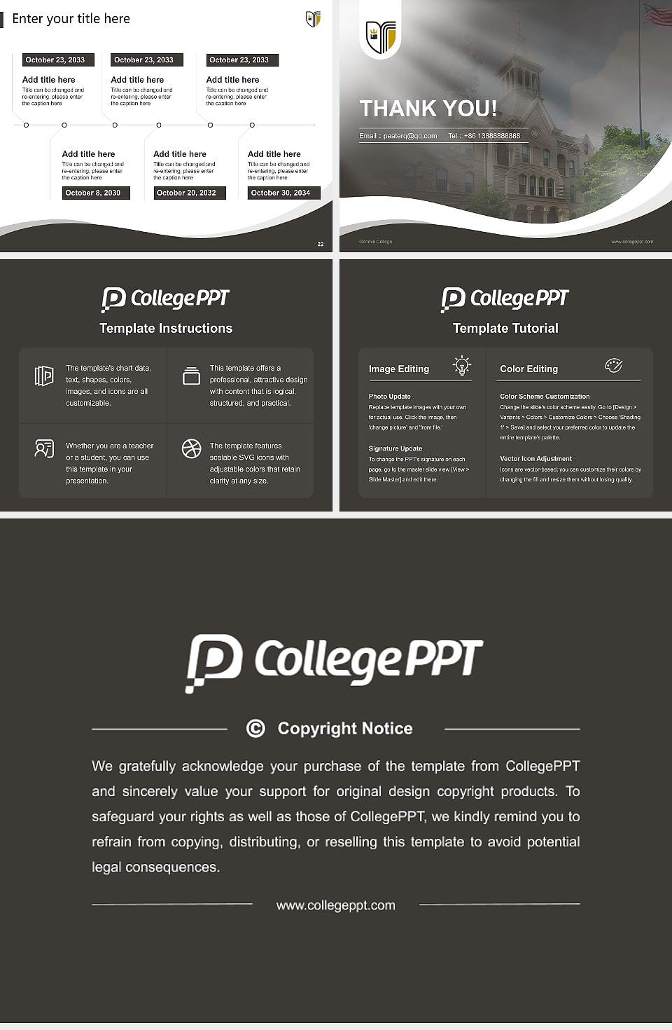 Geneva College Lecture Sharing and Networking Event PPT Template4:3 ratio PPT effect preview image4